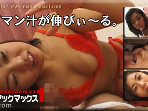 FC2PPV-4704242 [First Shot] [3 Ejaculations] You Will Be Captivated The Moment You See Her. There Is No Need To Explain It, Just The Fact That She Is Cute. She Is An Extremely Beautiful Woman Who Also Has A Seductive Sexiness That Makes You Lose Your Sense Of Reason. Gokkun, Outdoor, And Other Content Are Included In This 3rd Video Of Her Insatiable Sexual Prowess.