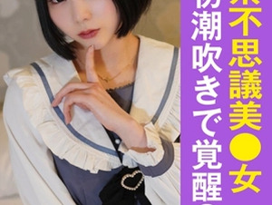 Mosaic 845YARIM-007 M-chan (21)