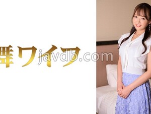 Mosaic 292MY-956 Hazuki Himiko 2