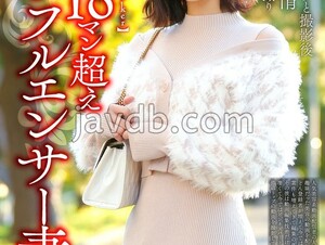 Mosaic 328HMDNV-812  [Beauty TikTker] A 29-year-old Influencer Wife With Over 100,000 Subscribers. After Filming With A Big-dick Staff Member, She Gets Horny And Immediately Gets Fucked And Impregnated 