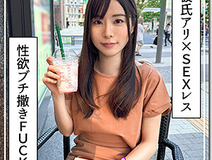 Mosaic 420HOI-347  Mimaru (27) Amateur Hoihoi Z, Amateur, Documentary, Gonzo, Older Sister, Slender, Beautiful Ass, Electric Massager, Handjob 
