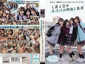 Mosaic MUKD-546 We Are Really Into Feeling Good! One Day, An Off-party Creampie Orgy