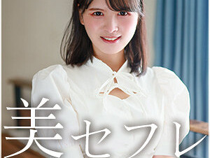 Mosaic 813MAKO-0033  Amu 
