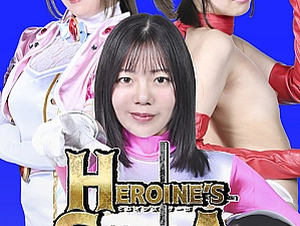 SPSD-83 Heroine's SAGA #2: Mask Hunting!