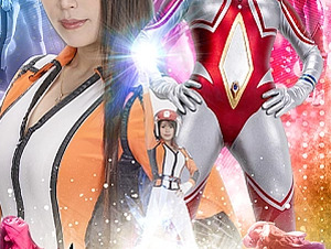 Zen ZEPE-85 Giant Heroine Sparkle Lady
