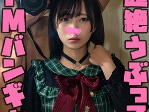 Mosaic 464STST-004 りん 