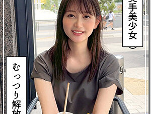 420HOI-345  Shizuka-chan (23) Amateur Hoi Hoi Z, Amateur, Documentary, POV, Beautiful Girl, Neat, Beautiful Breasts, Squirting, Facial 