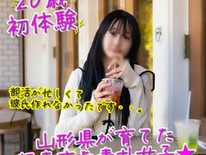 English sub FC2PPV-4664861 Compilation! Frustrated M CA 4P Group Rape\! ?The Third Work Is A Big Orgy That Doesn't Stop Even After Cumming Special
