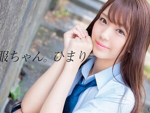 Mosaic CRNX-204 [4K] Brother-loving And Kind Sister's Breast Temptation Minami Hinano