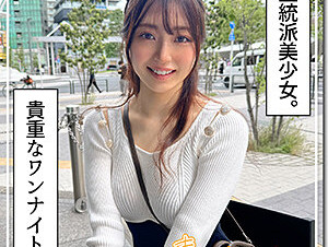 420HOI-332 Suzuna (21) Amateur Hoi Hoi Z, Amateur, Documentary, Pornstar, Beautiful Girl, Neat, Beautiful Breasts, Vibrator, Orgasm, Masturbation, Facial