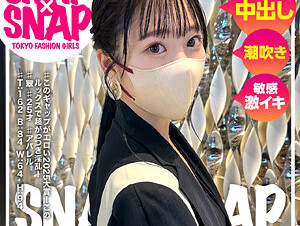 sna-038 Cui (25)