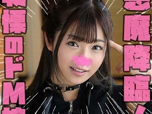 Mosaic 464STST-002 れい 