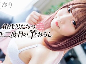 CRNX-208 [4K] A Slutty Gal Who Loves To Blame Seduces A Masochistic Man In A 3P Sex Session With Rika Tsubaki