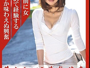 MBD-153 153 Ansan Wife Wanted Wife Sell Itself Give Rise Indecently Mad Moe
