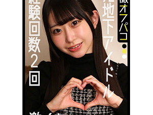English sub DDHP-084  She's A Former Underground Idol, So She Should At Least Accept The Harshness Of The Entertainment Industry! A Slender Beautiful Girl Gets Creampied In A Healthy Cosplay Photoshoot! [Mea (20)] 