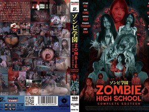 Mosaic FTHTD-113 ZOMBIE HIGH SCHOOL COMPLETE EDITION