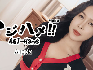 Heyzo HZ-3599 Asi-Hame!! Vol.15 - Angela Ajihame!! Vol.15 ~ Naughty Play with an E-Cup Beauty~ - Angela