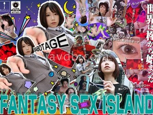 ADHN-003 FANTASY SEX ISLAND Yuuki Hiiragi