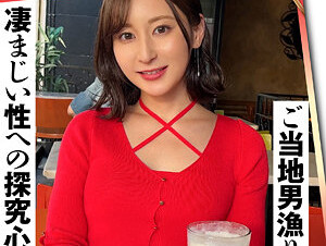 420ERK-074  Adachi-san (29) Amateur Bait, Erotic, Amateur, Older Sister, Neat, Slender, Urination, Peeing, Cosplay, POV, Documentary 