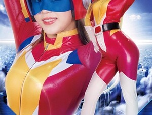THZ-77 Super Heroine Desperate Death! ! Vol.77 Yulia Pritt Rei Hanamiya