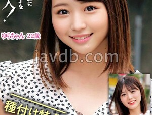 765ORECS-326  A Large Amount Of Hot Sperm Is Poured Into The Innocent Vagina Of A Virgin! Specialized In Seeding! Pregnancy Confirmed W Seeding Press That Reaches The Depths Of The Uterus Yui-chan Yura-chan 