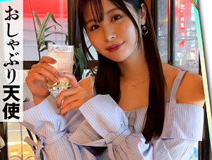420ERK-072  Mitch (21) Amateur Hoihoi, Erokyun, Amateur, Beautiful Girl, Slender, Shaved, Cosplay, Gonzo, Documentary 