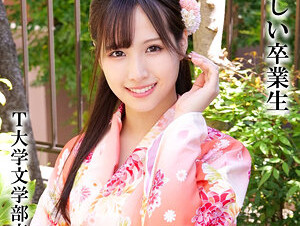 English sub 230OREMO-324  A Graduated From T University 