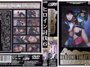 English sub TBB-76 女英雄討伐Vol.06 